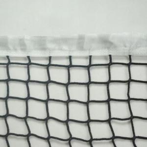 Купить Сетка для большого тенниса, Д 3,0 мм, безузловая в Калачинске 